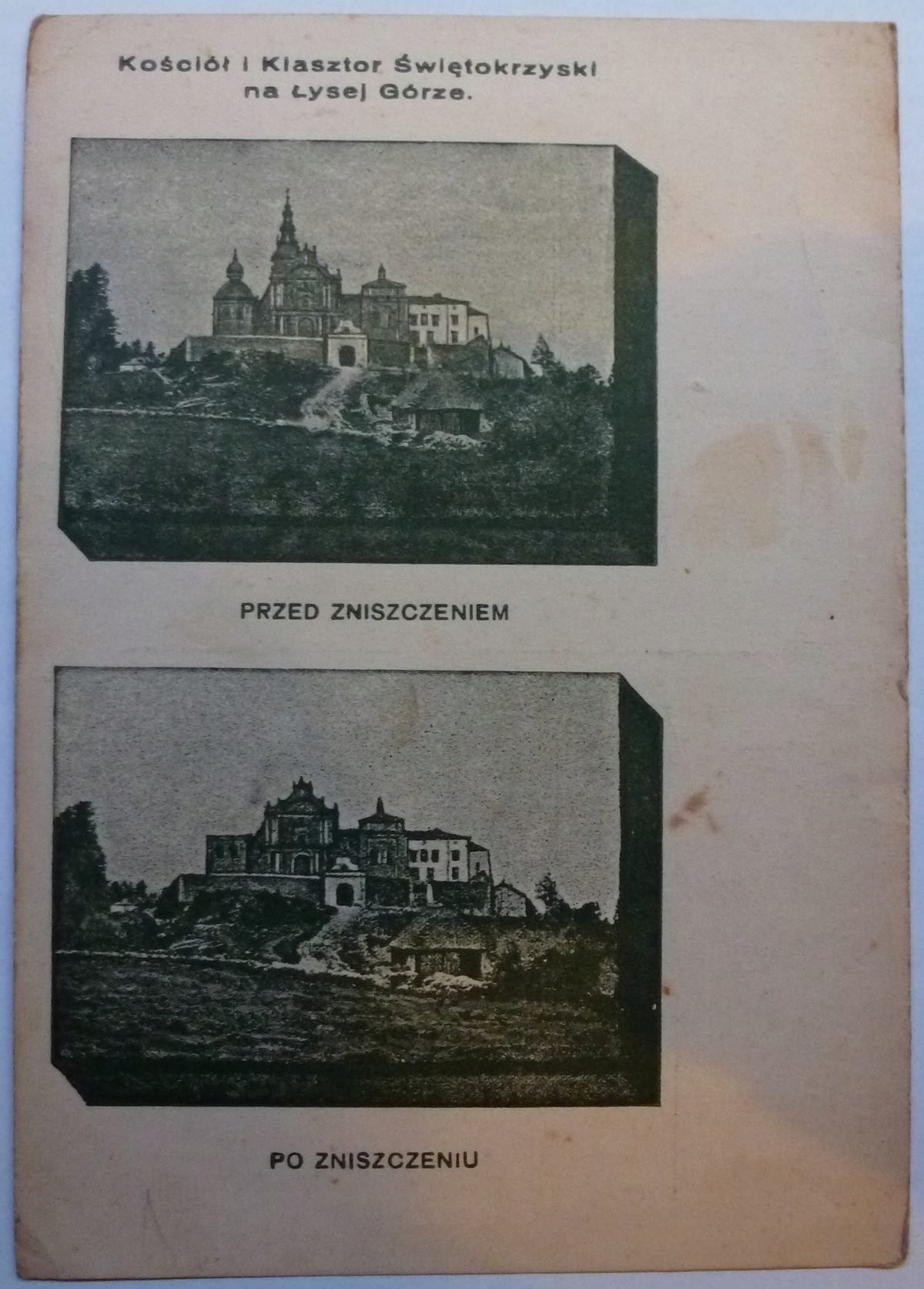 Postcard showing the Świętokrzyski church and monastery before and after its destruction